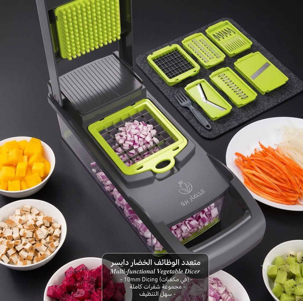 COUPE LEGUMES 15IN1