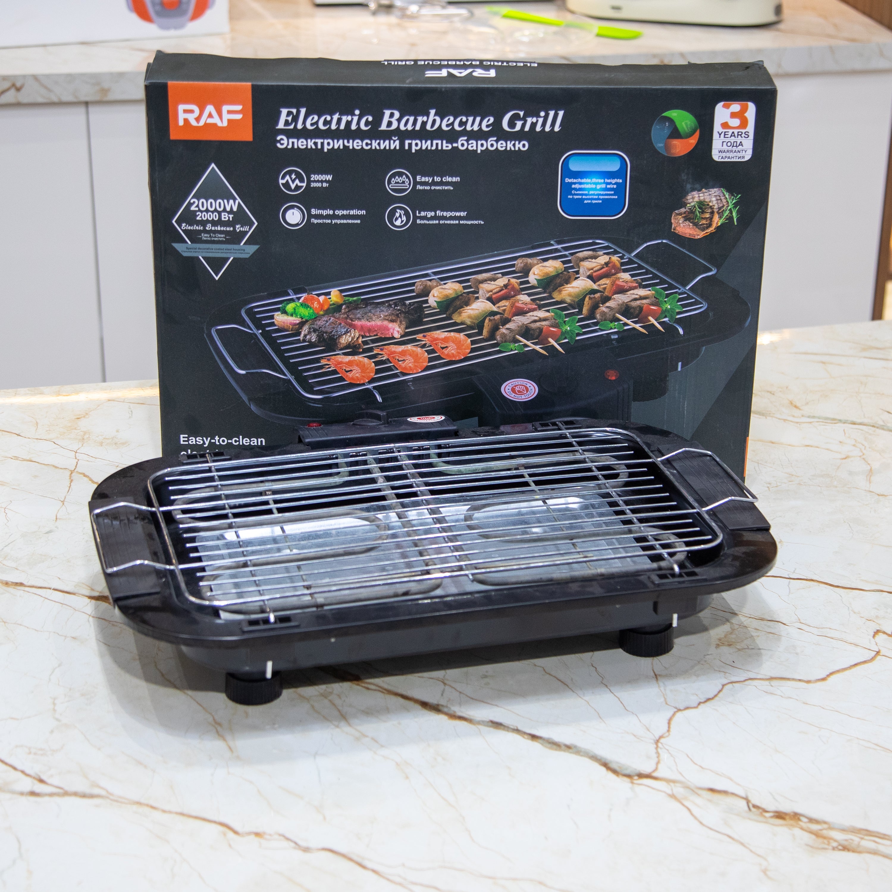 Grill BBQ  Électrique RAF 2000W